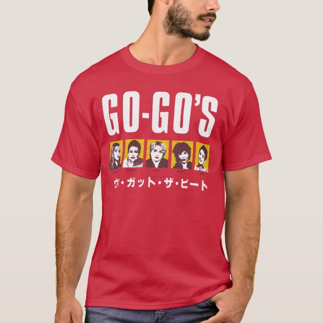 The GoGos Charlotte Belinda Gina Kathy Jane family T-Shirt (Front)