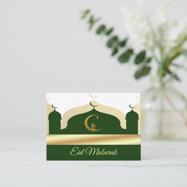 The Gold And Green Mosque Eid Mubarak Card (Standing Front)