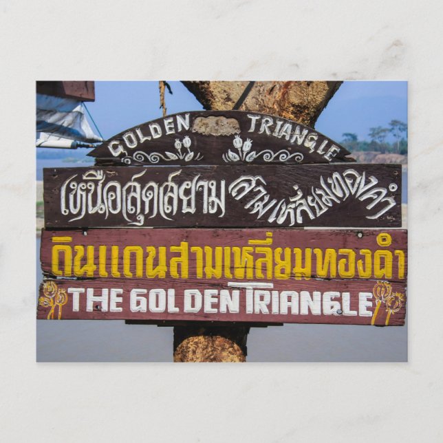 The Golden Triangle Thailand Postcard (Front)