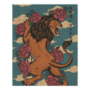 The Gracious Lion Poster