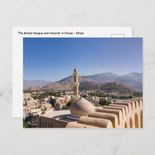 The Grand mosque and minaret in Nizwa - Oman Postcard