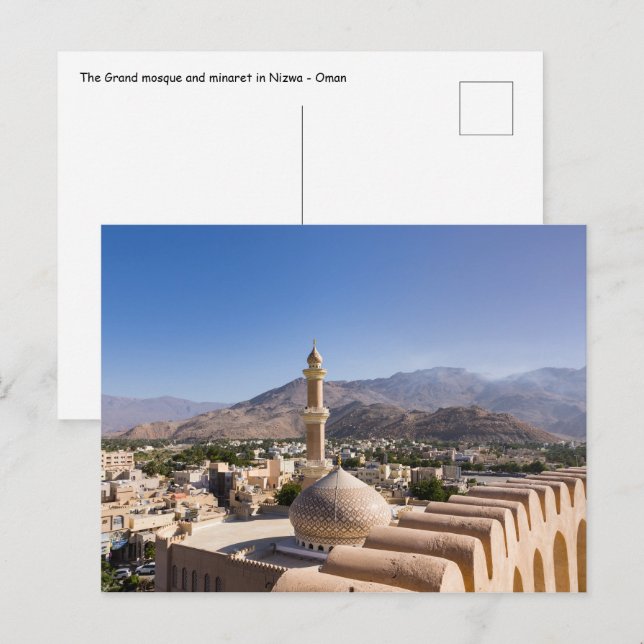 The Grand mosque and minaret in Nizwa - Oman Postcard (Front/Back)