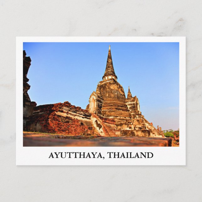 The Grand Palace of Ayutthaya in Thailand Postcard (Front)