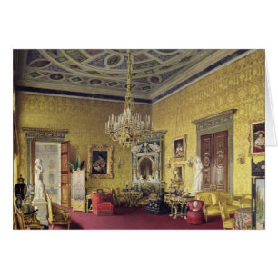 The Great Agate Hall in the Catherine Palace