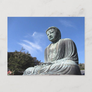 The Great Buddha: Kamakura, Japan Postcard