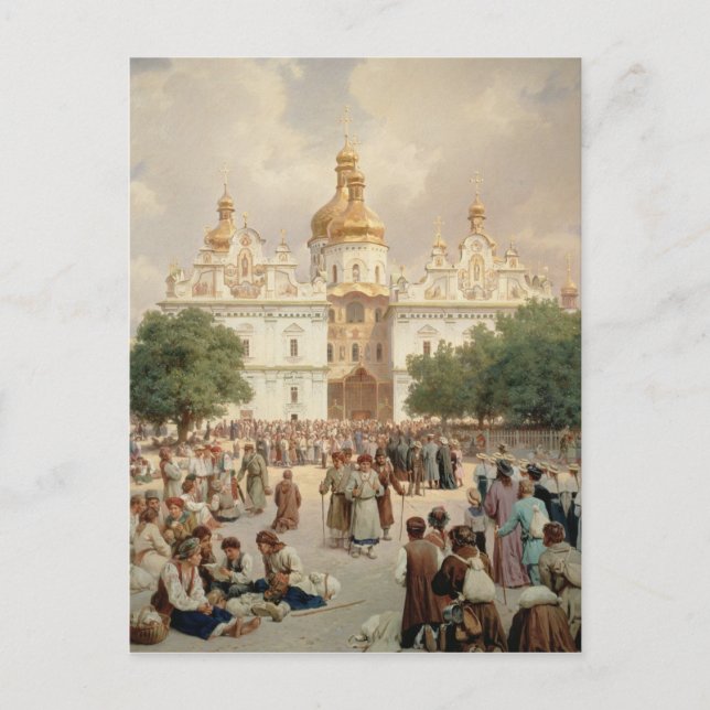 The Great Church Postcard (Front)