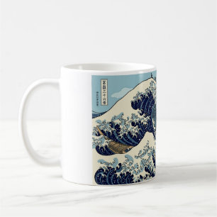 The Great Kaiju Wave - Epic Hokusai Monster Parody Coffee Mug