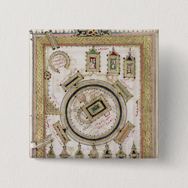 The Great Mosque of Mecca 15 Cm Square Badge (Front)