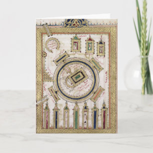 The Great Mosque of Mecca Card
