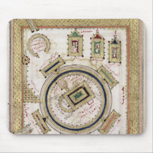 The Great Mosque of Mecca Mouse Mat