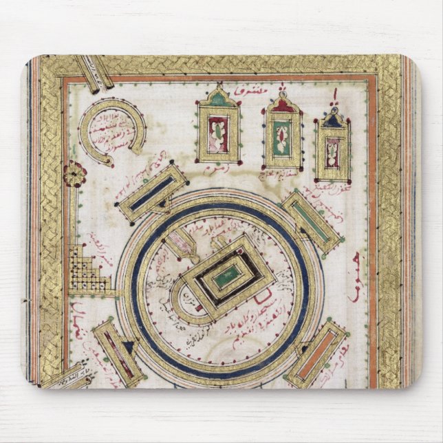 The Great Mosque of Mecca Mouse Mat (Front)
