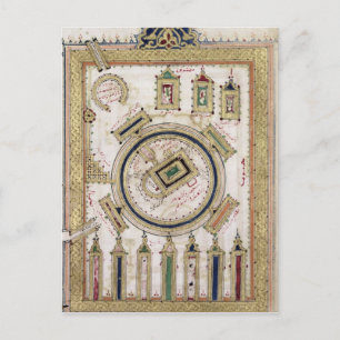 The Great Mosque of Mecca Postcard
