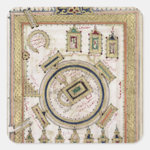The Great Mosque of Mecca Square Sticker