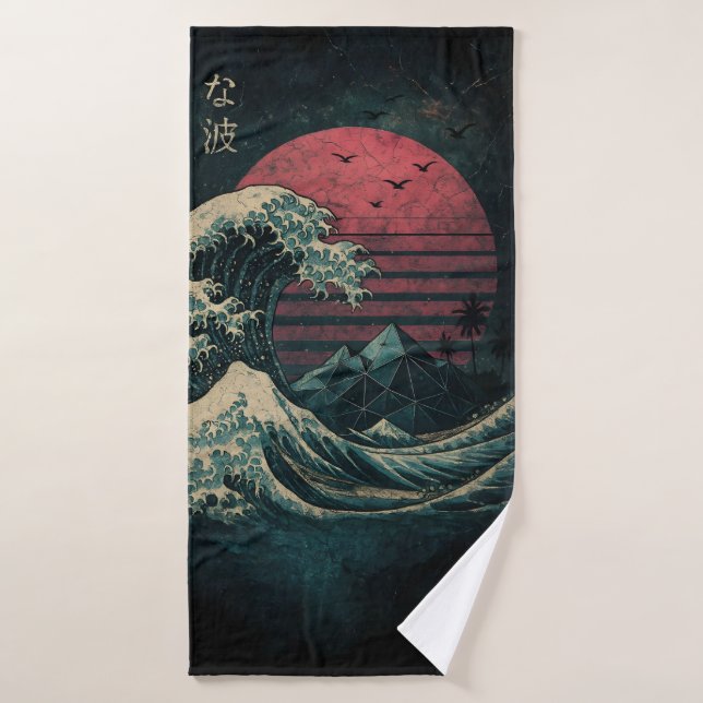 The Great Retro Wave Classic Bath Towel (Bath Towel)