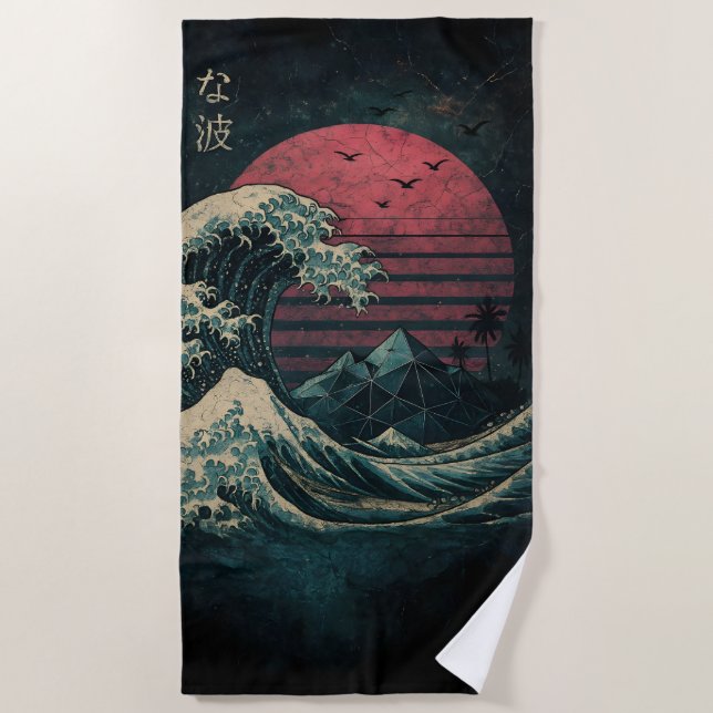 The Great Retro Wave Classic Beach Towel (Front)