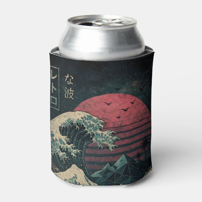 The Great Retro Wave Classic Can Cooler (Can Front)