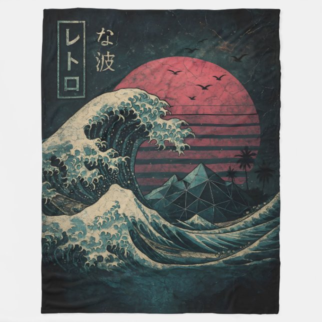 The Great Retro Wave Classic Fleece Blanket (Front)