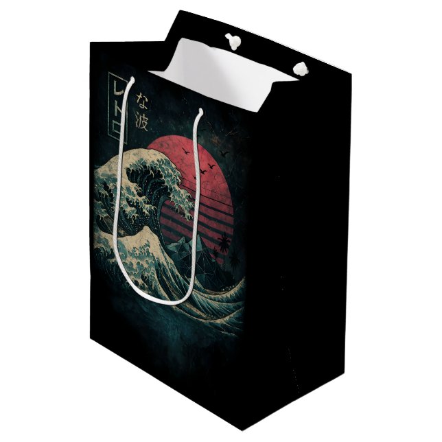 The Great Retro Wave Classic Medium Gift Bag (Front Angled)