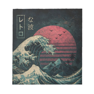 The Great Retro Wave Classic Notepad