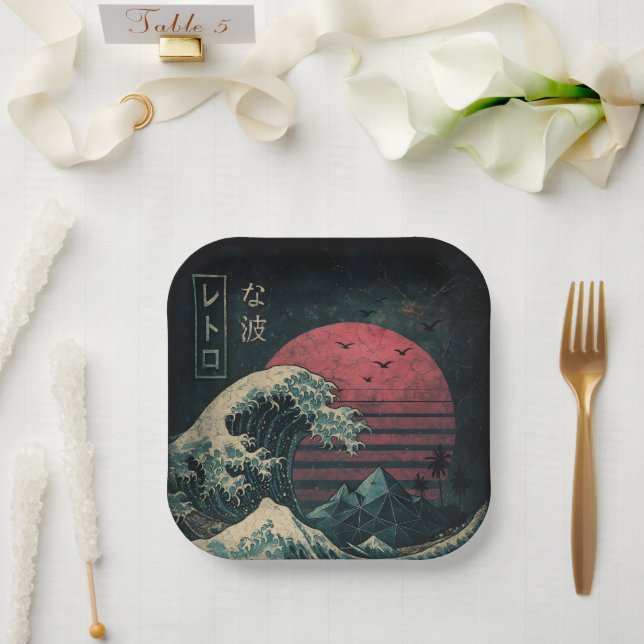 The Great Retro Wave Classic Paper Plate (Wedding)