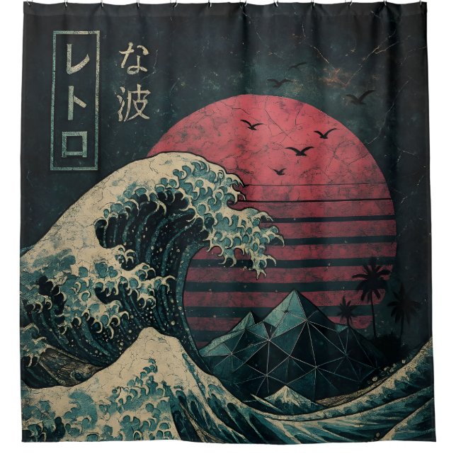 The Great Retro Wave Classic Shower Curtain (Front)