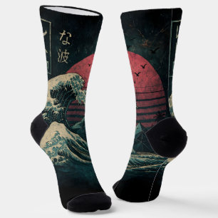 The Great Retro Wave Classic Socks