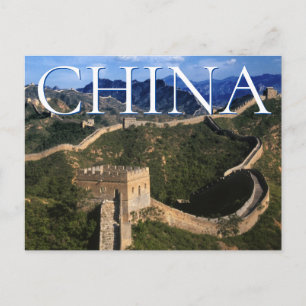 The Great Wall Jinshanling, China Birthday Postcard