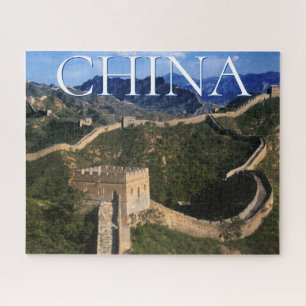 The Great Wall   Jinshanling, China Jigsaw Puzzle