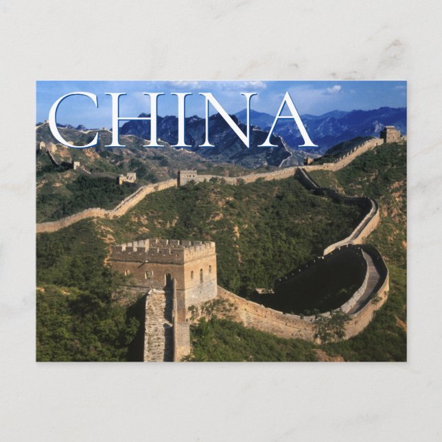 The Great Wall | Jinshanling, China Postcard (Front)