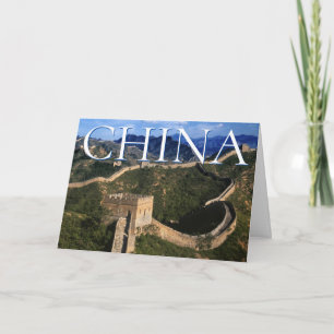 The Great Wall Jinshanling, China Thank You Card