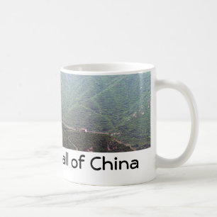 The Great Wall of China Coffee Mug