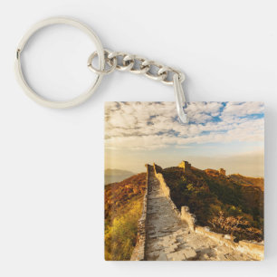 The Great Wall of China Key Ring