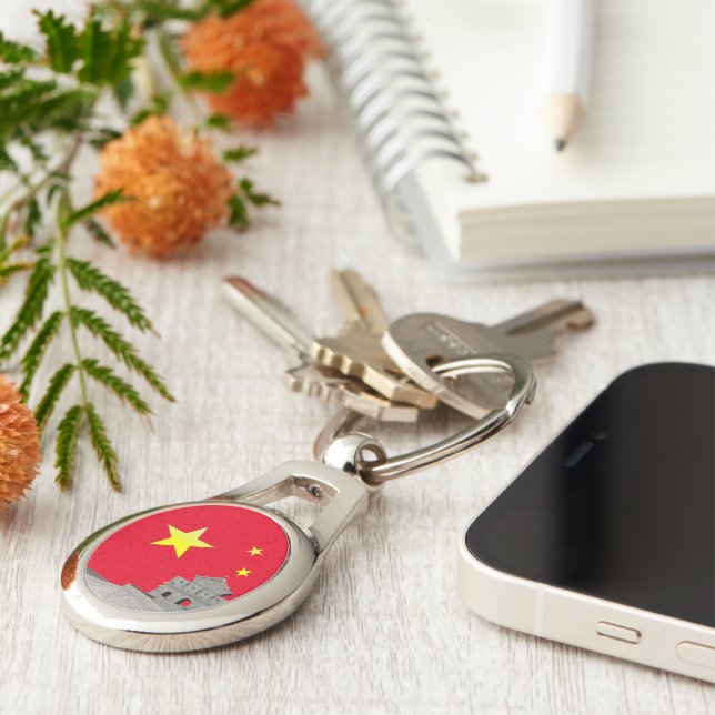 The Great wall of China Key Ring (Side)