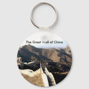 The Great Wall of China Key Ring