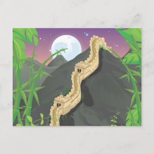 The Great Wall of China Postcard