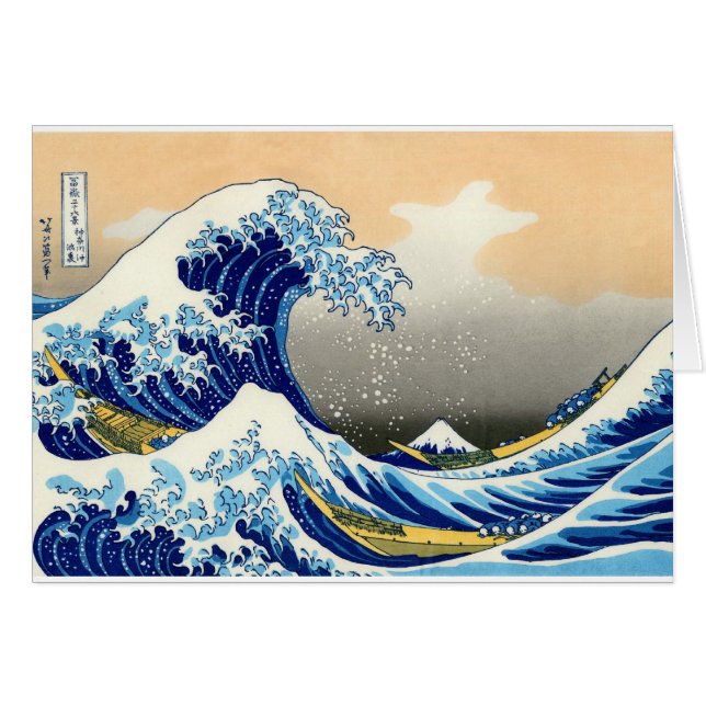 The Great Wave (Front Horizontal)