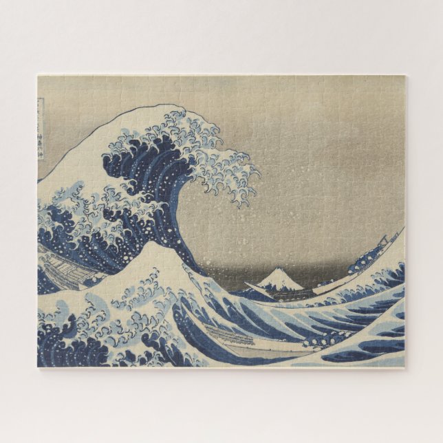 The Great Wave, 1830/33 by Hokusai Jigsaw Puzzle (Horizontal)