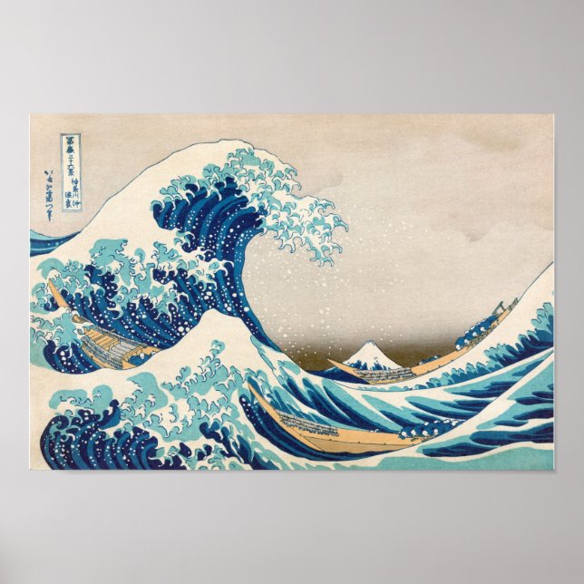 The Great Wave at Kanagawa Original Reproduction Poster (Front)