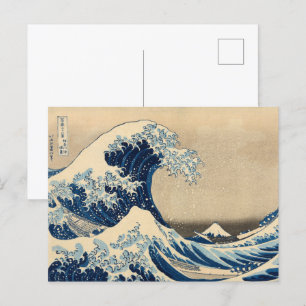 The Great Wave by Katsushika Hokusai Postcard