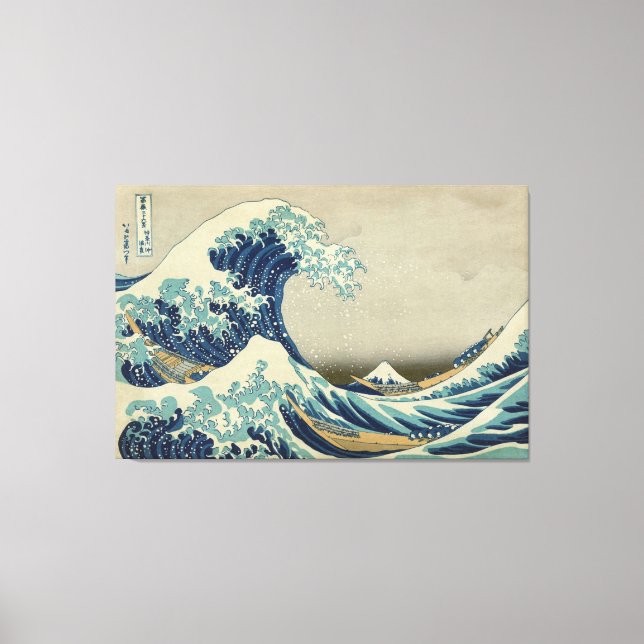 The Great Wave Canvas Print (Front)