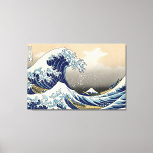 "The Great Wave" copy of Hokusai's original c.1930 Canvas Print