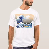 The Great Wave - Hokusai