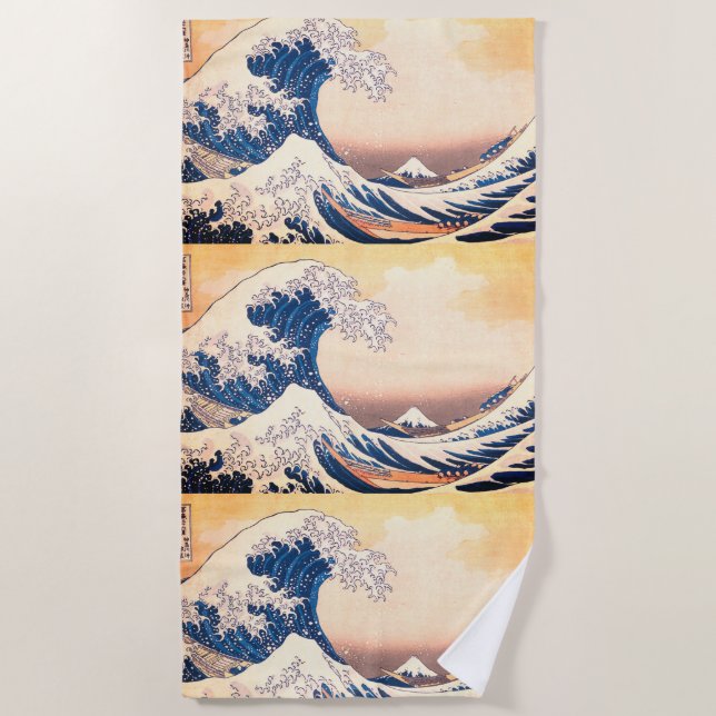 The Great Wave  - Japanese  art  Beach Towel (Front)
