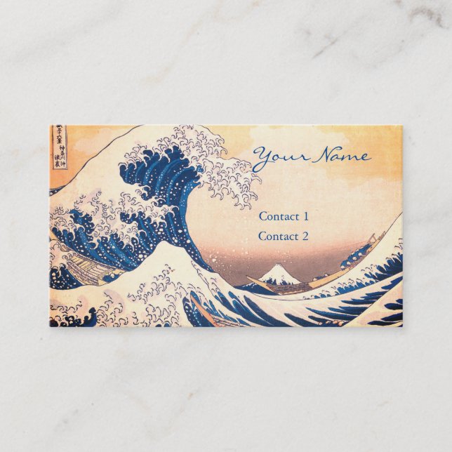 The Great Wave  - Japanese  art Business Card (Front)