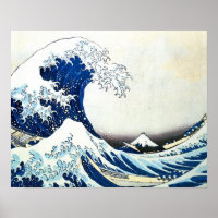 "The Great Wave" Japanese Painting by Hokusai
