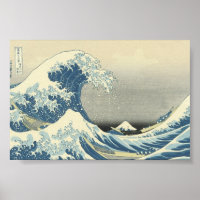 "The Great Wave" Japanese painting c. 1830-1832