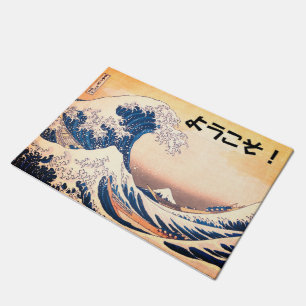The Great Wave  - Japanese Welcome Doormat