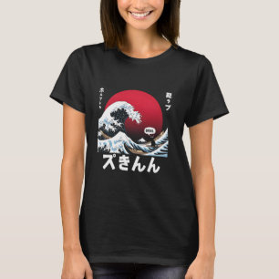 The Great Wave Kanagawa Funny Meme Bruh Japanese S T-Shirt