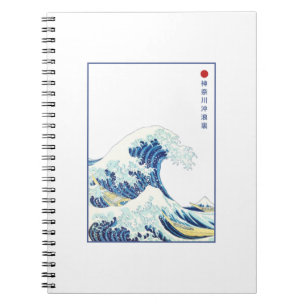 The Great Wave Kanagawa Old Japanese Notebook