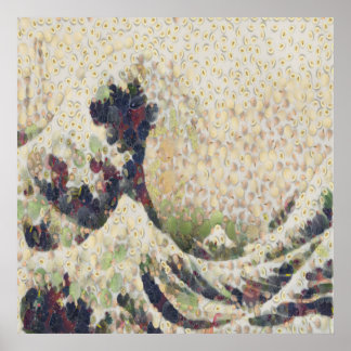 The Great Wave Of Honeydew Melon Fine Art Spoof Poster